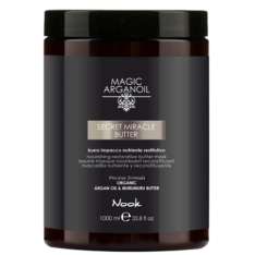 Nook Magic Arganoil Mascarilla Reestructurante de Argán 1L
