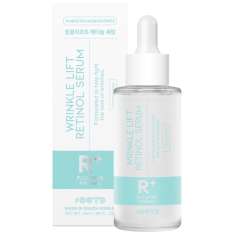 OOTD Beauty Wrinkle Lift Sérum Antiarrugas con Retinol 50ml