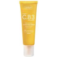 Ziaja Vitamina C.B3 Sérum Facial Activo con Niacinamida 30ml